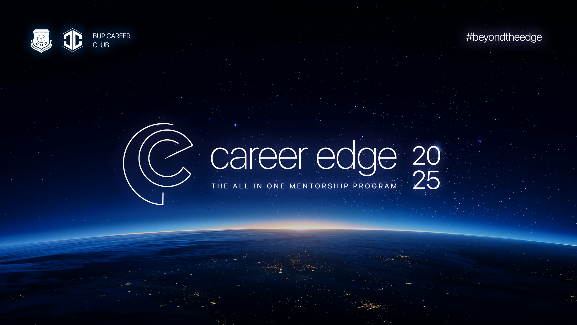 Career Edge 2025 banner